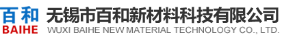 無(wú)錫龍凱包裝有限公司